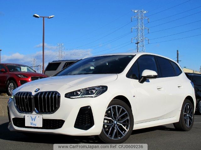 bmw 2-series 2023 -BMW 【名変中 】--BMW 2 Series 22BY20--07M24651---BMW 【名変中 】--BMW 2 Series 22BY20--07M24651- image 1