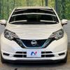 nissan note 2019 -NISSAN--Note DAA-HE12--HE12-290754---NISSAN--Note DAA-HE12--HE12-290754- image 15