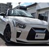 daihatsu copen 2022 -DAIHATSU 【伊勢志摩 583 35】--Copen 3BA-LA400K--LA400Kｰ0047917---DAIHATSU 【伊勢志摩 583 35】--Copen 3BA-LA400K--LA400Kｰ0047917- image 41