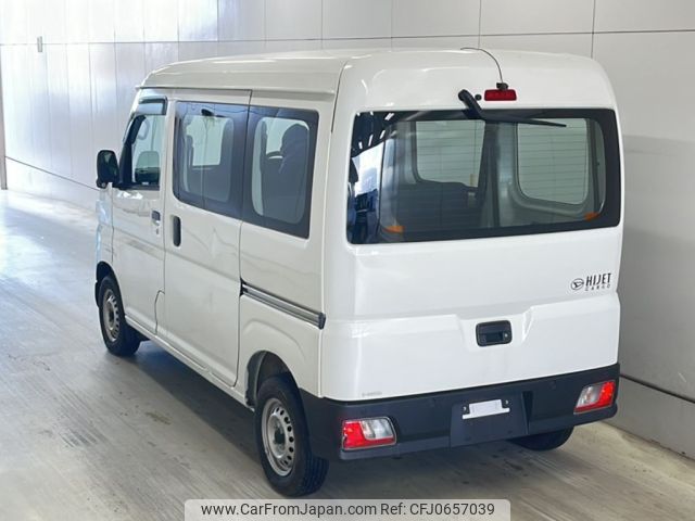 daihatsu hijet-van 2022 -DAIHATSU--Hijet Van S700V-0007937---DAIHATSU--Hijet Van S700V-0007937- image 2