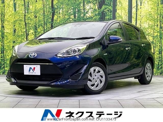 toyota aqua 2017 -TOYOTA--AQUA DAA-NHP10--NHP10-6685948---TOYOTA--AQUA DAA-NHP10--NHP10-6685948- image 1