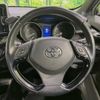 toyota c-hr 2019 -TOYOTA--C-HR DAA-ZYX10--ZYX10-2182968---TOYOTA--C-HR DAA-ZYX10--ZYX10-2182968- image 12