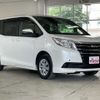 toyota noah 2017 -TOYOTA--Noah DBA-ZRR85G--ZRR85-0075358---TOYOTA--Noah DBA-ZRR85G--ZRR85-0075358- image 44