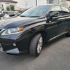 lexus rx 2015 CFJ1588562 image 13