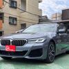 bmw 5-series 2021 CFJ1748615 image 42