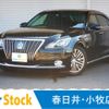 toyota crown-majesta 2014 -TOYOTA--Crown Majesta DAA-GWS214--GWS214-6006028---TOYOTA--Crown Majesta DAA-GWS214--GWS214-6006028- image 1