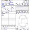 daihatsu tanto 2024 CFJ1665026 image 3