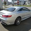 mercedes-benz amg 2016 -MERCEDES-BENZ--AMG CBA-217378--WDD2173781A016299---MERCEDES-BENZ--AMG CBA-217378--WDD2173781A016299- image 7