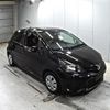 toyota vitz 2015 -TOYOTA--Vitz KSP130-2154529---TOYOTA--Vitz KSP130-2154529- image 1