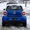 smart forfour 2018 -SMART--Smart Forfour 453044--2Y140935---SMART--Smart Forfour 453044--2Y140935- image 22