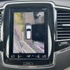 volvo xc90 2017 -VOLVO--Volvo XC90 DBA-LB420XC--YV1LFA2MCJ1326900---VOLVO--Volvo XC90 DBA-LB420XC--YV1LFA2MCJ1326900- image 20