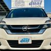 nissan serena 2016 CFJ1537651 image 2