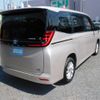 toyota noah 2022 CFJ1759211 image 2