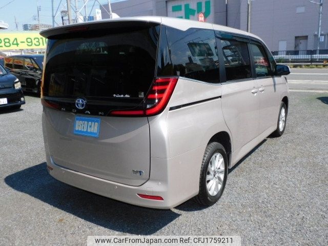 toyota noah 2022 CFJ1759211 image 2