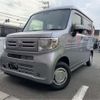 honda n-van 2024 -HONDA 【八王子 480ｾ7769】--N VAN 5BD-JJ1--JJ1-5105054---HONDA 【八王子 480ｾ7769】--N VAN 5BD-JJ1--JJ1-5105054- image 1