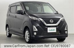 nissan dayz 2019 -NISSAN--DAYZ 5AA-B47W--B47W-0000569---NISSAN--DAYZ 5AA-B47W--B47W-0000569-