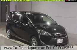 toyota sienta 2015 -TOYOTA 【名古屋 508ﾈ7313】--Sienta NSP170G-7010497---TOYOTA 【名古屋 508ﾈ7313】--Sienta NSP170G-7010497-