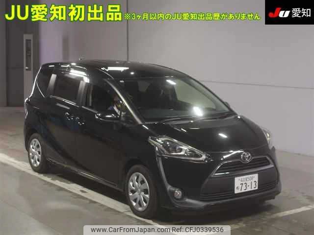 toyota sienta 2015 -TOYOTA 【名古屋 508ﾈ7313】--Sienta NSP170G-7010497---TOYOTA 【名古屋 508ﾈ7313】--Sienta NSP170G-7010497- image 1