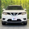nissan x-trail 2015 quick_quick_HNT32_HNT32-101285 image 14