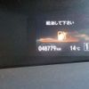 honda jade 2015 -HONDA--Jade DAA-FR4--FR4-1010629---HONDA--Jade DAA-FR4--FR4-1010629- image 35