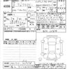 suzuki xbee 2020 -SUZUKI 【富山 502ﾊ4688】--XBEE MN71S-MN71S-169378---SUZUKI 【富山 502ﾊ4688】--XBEE MN71S-MN71S-169378- image 3