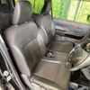 suzuki hustler 2016 -SUZUKI--Hustler DAA-MR41S--MR41S-216879---SUZUKI--Hustler DAA-MR41S--MR41S-216879- image 8