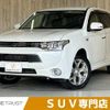 mitsubishi outlander-phev 2014 -MITSUBISHI--Outlander PHEV DLA-GG2W--GG2W-0009562---MITSUBISHI--Outlander PHEV DLA-GG2W--GG2W-0009562- image 1