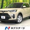 toyota raize 2022 CFJ1791276 image 1