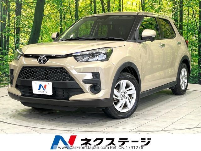 toyota raize 2022 CFJ1791276 image 1