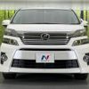 toyota vellfire 2014 -TOYOTA--Vellfire DBA-ANH20W--ANH20-8322862---TOYOTA--Vellfire DBA-ANH20W--ANH20-8322862- image 15