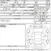 mazda cx-8 2020 -MAZDA--CX-8 KG5P-202687---MAZDA--CX-8 KG5P-202687- image 3