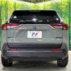 toyota rav4 2022 CFJ1793231 image 16