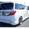 toyota alphard 2013 quick_quick_ANH20W_ANH20W-8268543 image 4