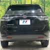 toyota harrier 2016 -TOYOTA--Harrier DBA-ZSU60W--ZSU60-0090020---TOYOTA--Harrier DBA-ZSU60W--ZSU60-0090020- image 16