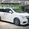 nissan elgrand 2019 CFJ1713872 image 18