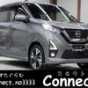 nissan dayz 2021 CFJ1652234 image 1
