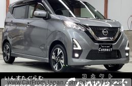 nissan dayz 2021 CFJ1652234