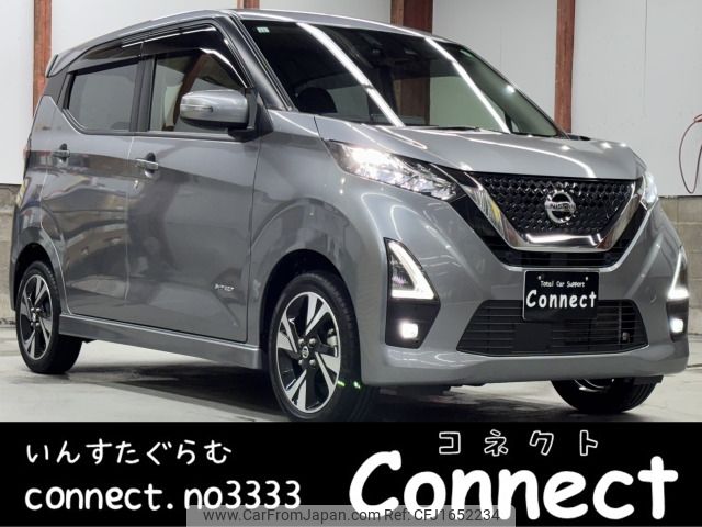 nissan dayz 2021 CFJ1652234 image 1