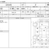 toyota hilux 2018 -TOYOTA--Hilux QDF-GUN125--GUN125-3902308---TOYOTA--Hilux QDF-GUN125--GUN125-3902308- image 3