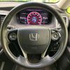 honda odyssey 2014 CFJ1648884 image 8