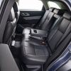 land-rover range-rover 2023 CFJ1743975 image 17