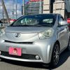 toyota iq 2008 -TOYOTA 【水戸 533ﾇ50】--iQ KGJ10--6005235---TOYOTA 【水戸 533ﾇ50】--iQ KGJ10--6005235- image 11