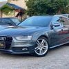 audi a4-avant 2012 CFJ1643754 image 4
