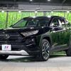 toyota rav4 2020 CFJ1853496 image 16