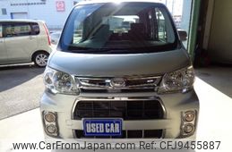 daihatsu tanto-exe 2013 -DAIHATSU--Tanto Exe L455S--0083167---DAIHATSU--Tanto Exe L455S--0083167-