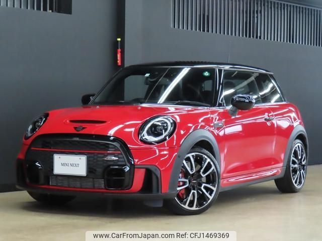 mini mini-others 2022 CFJ1469369 image 2