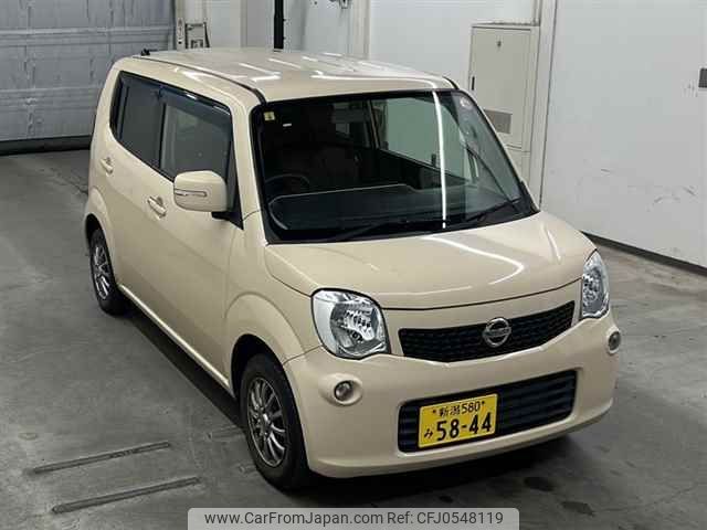 nissan moco 2012 -NISSAN--Moco MG33S-192826---NISSAN--Moco MG33S-192826- image 1