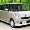 daihatsu move-canbus 2019 -DAIHATSU--Move Canbus 5BA-LA800S--LA800S-0197854---DAIHATSU--Move Canbus 5BA-LA800S--LA800S-0197854- image 17