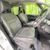 nissan serena 2018 -NISSAN--Serena HFC27--024965---NISSAN--Serena HFC27--024965- image 17