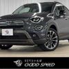 fiat 500x 2023 -FIAT--Fiat 500X 3BA-33413PM--ZFANF2D19NP980997---FIAT--Fiat 500X 3BA-33413PM--ZFANF2D19NP980997- image 1